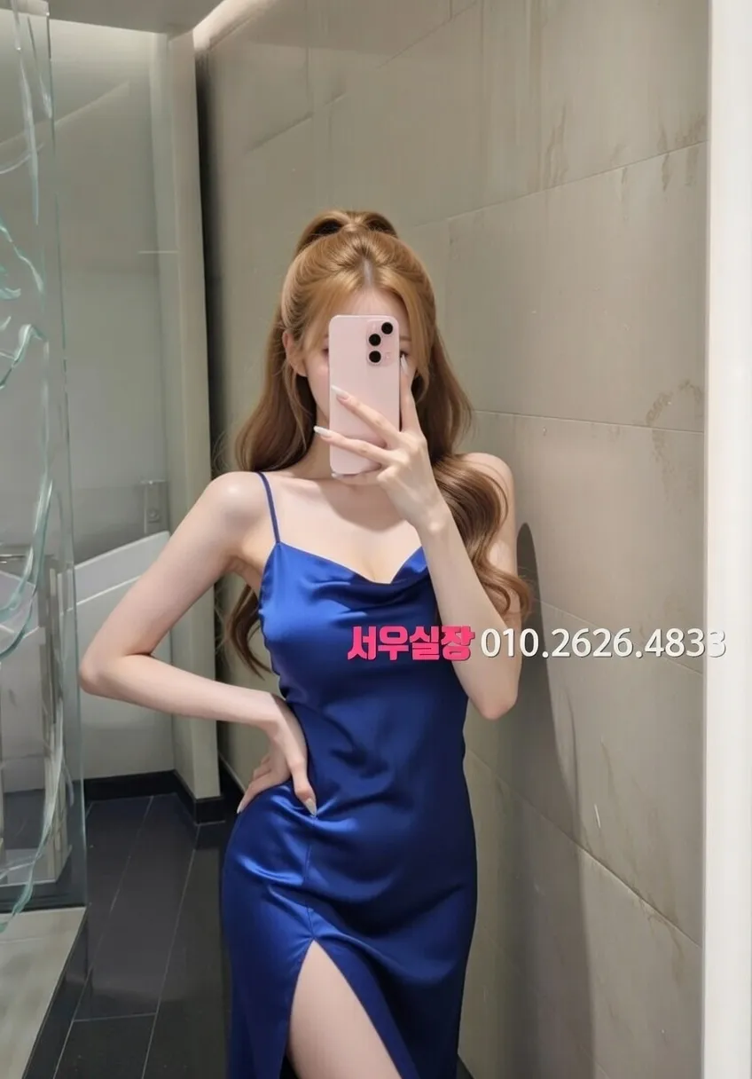 연산동 란제리룸 프리미엄 라인업 20번 프로필