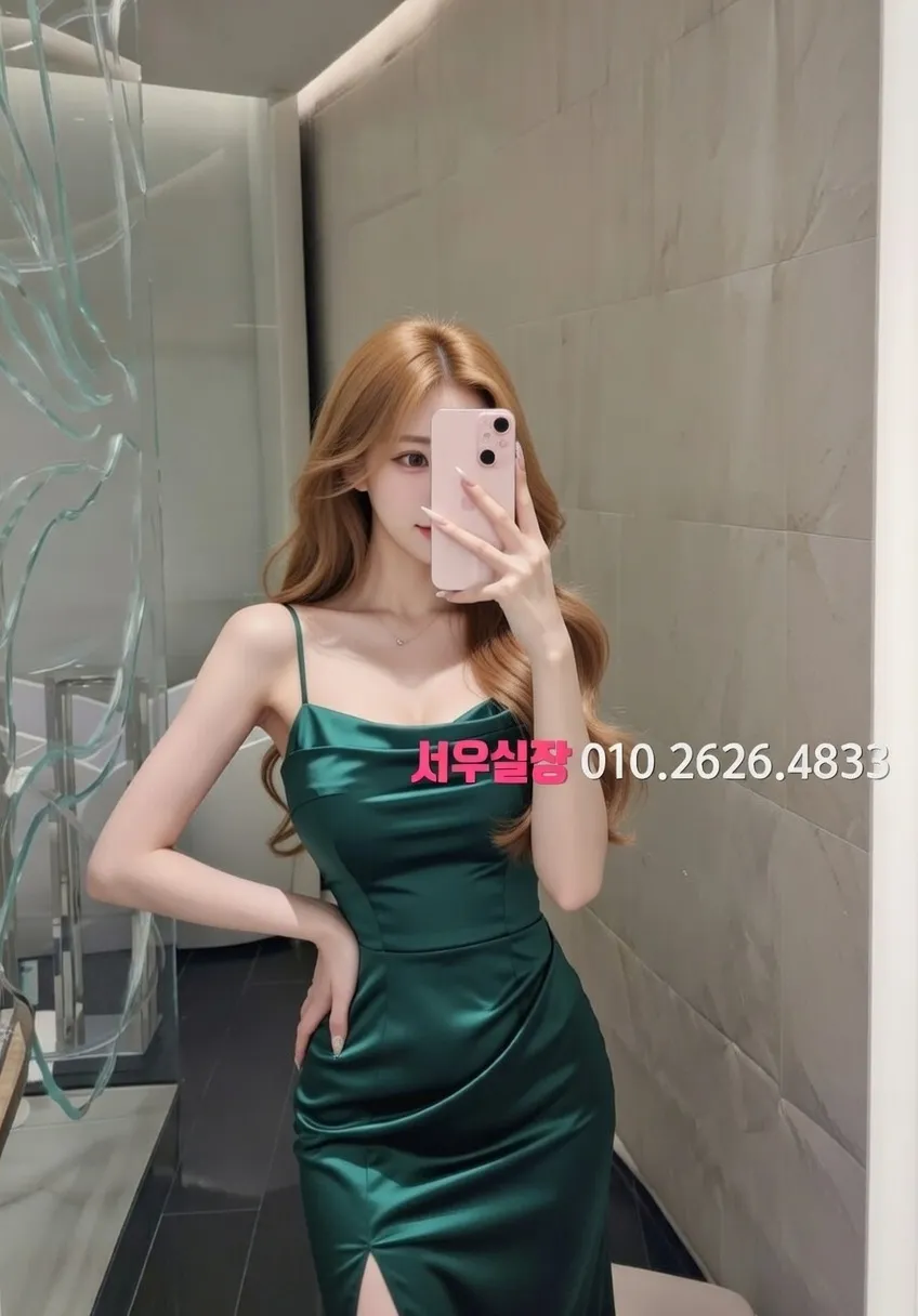 연산동 노래빵 프리미엄 라인업 13번 프로필