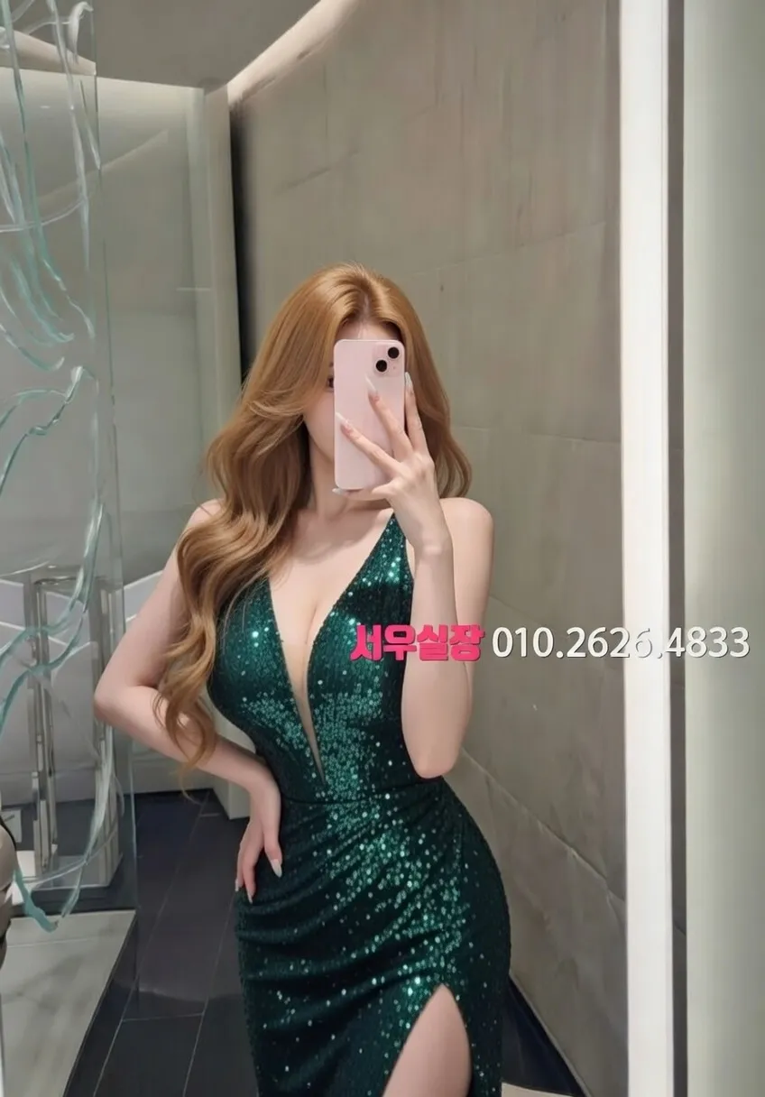 연산동 미러룸 프리미엄 라인업 35번 프로필