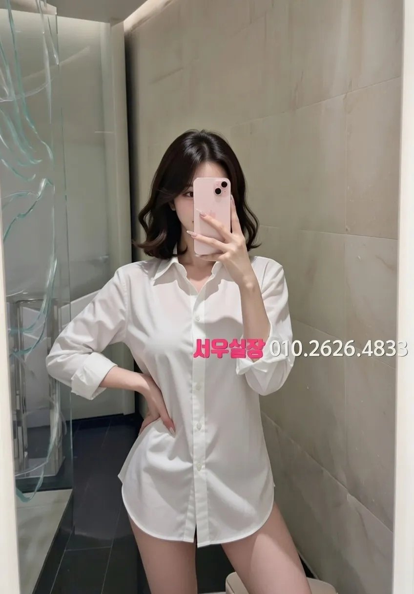 연산동 풀살롱 프리미엄 라인업 9번 프로필