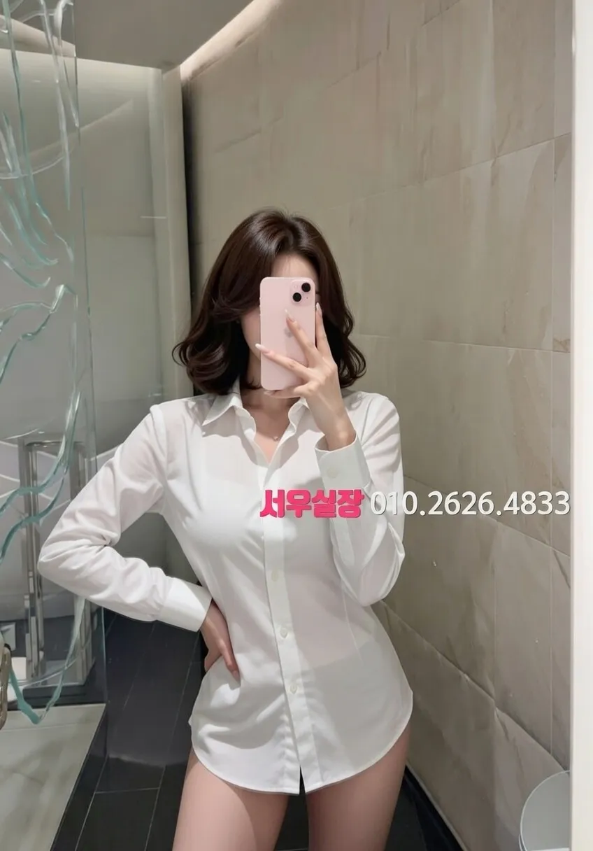 연산동 정빠 프리미엄 라인업 16번 프로필