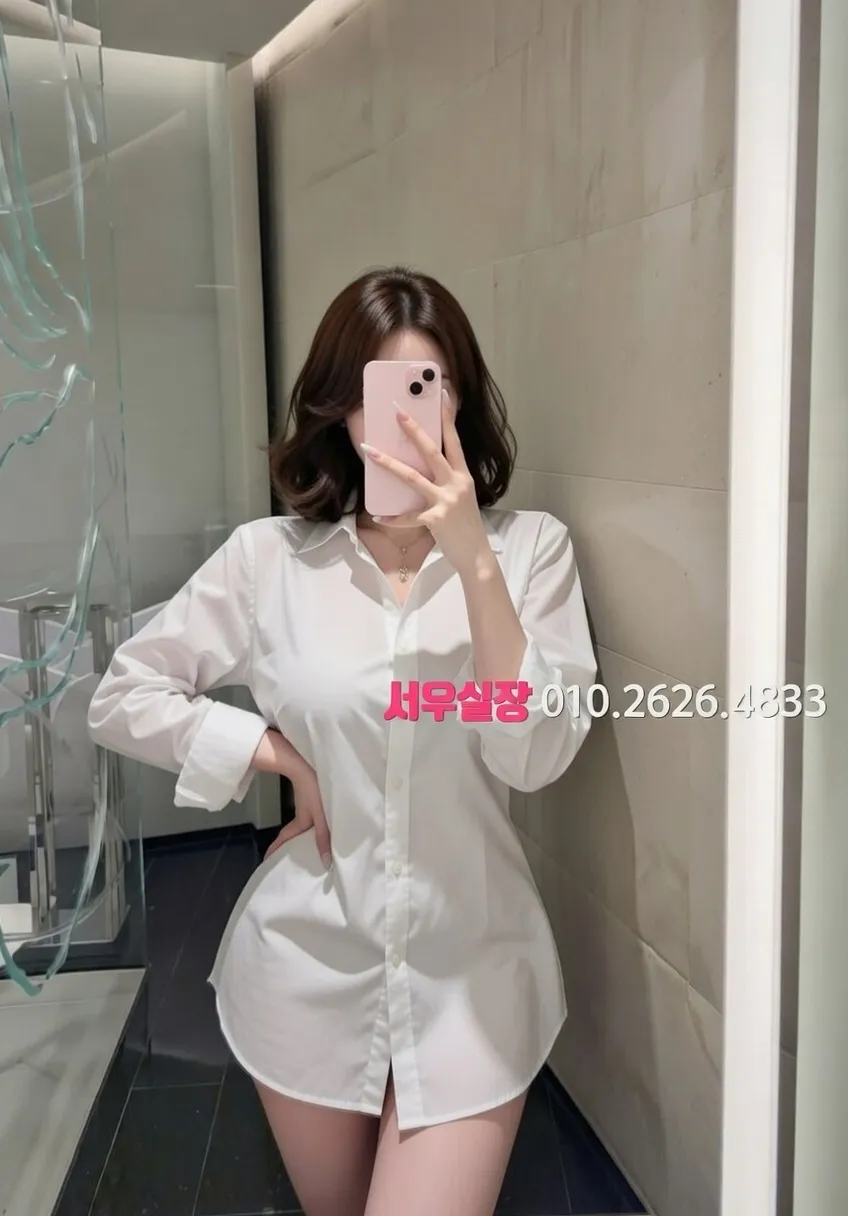 연산동 쩜오 프리미엄 라인업 8번 프로필