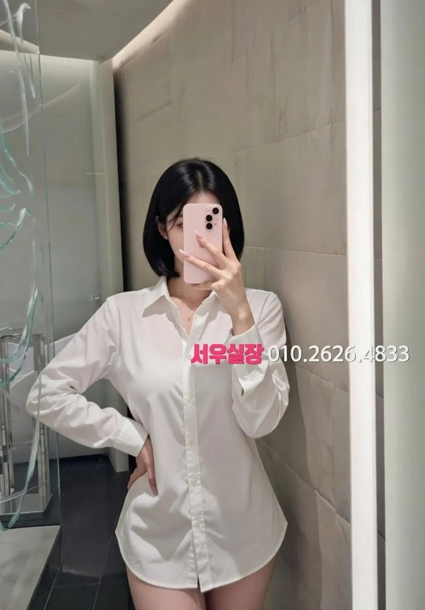 연산동 란제리룸 프리미엄 라인업 37번 프로필