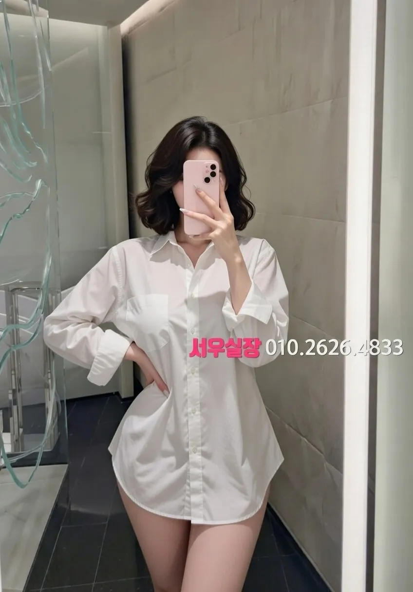 연산동 노래빠 프리미엄 라인업 17번 프로필