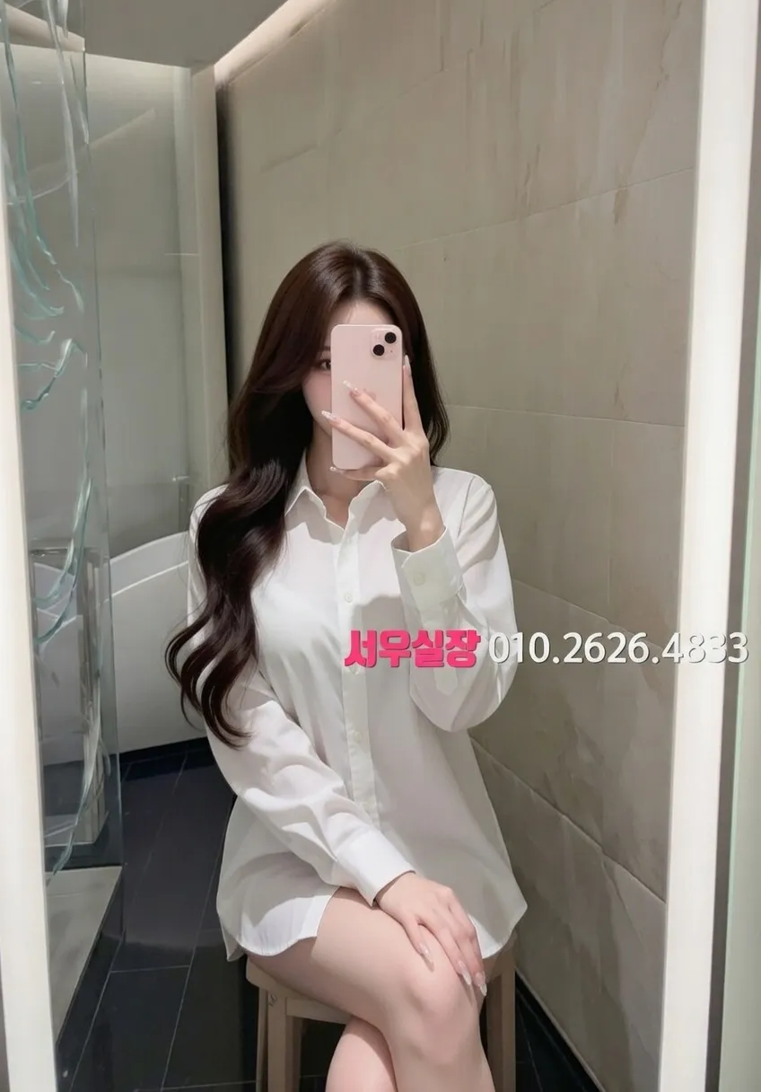 연산동 정빠 프리미엄 라인업 34번 프로필