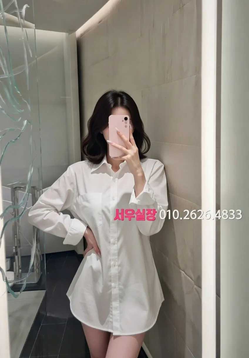 연산동 가라오케 프리미엄 라인업 24번 프로필