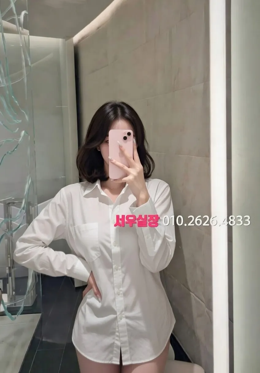 연산동 풀살롱 프리미엄 라인업 15번 프로필