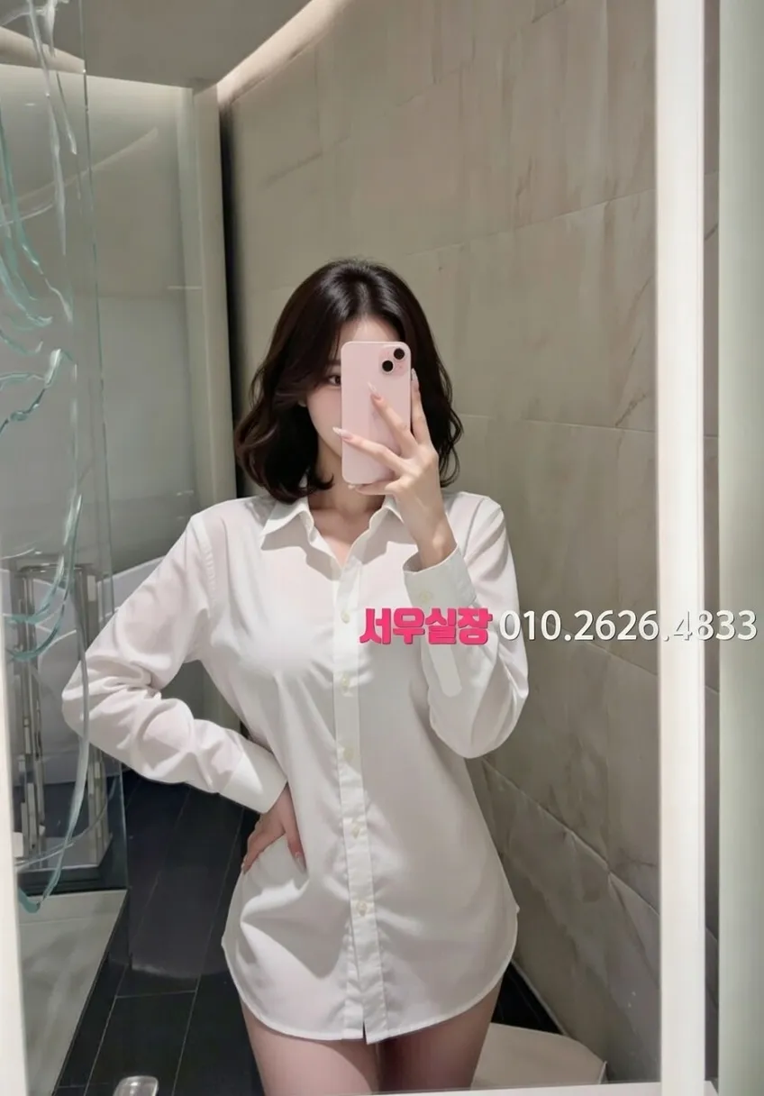 연산동 일프로 프리미엄 라인업 20번 프로필