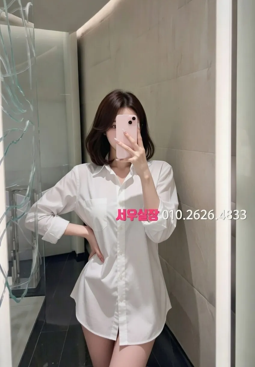 연산동 보도 프리미엄 라인업 1번 프로필