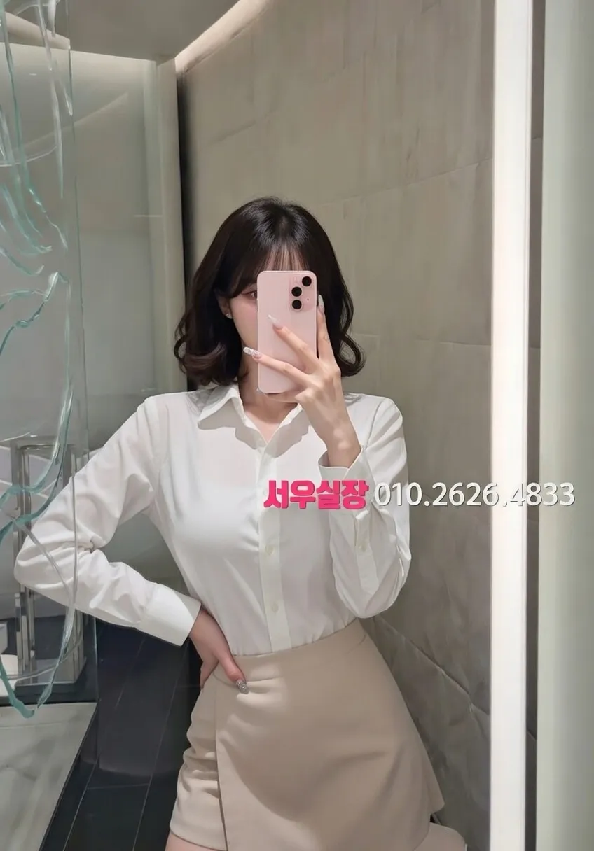 연산동 하이퍼블릭 프리미엄 라인업 24번 프로필