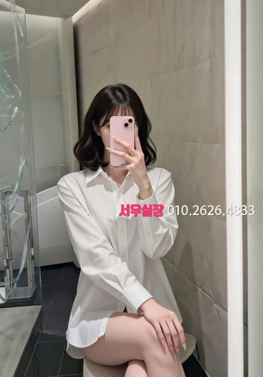 연산동 레깅스룸 프리미엄 라인업 34번 프로필