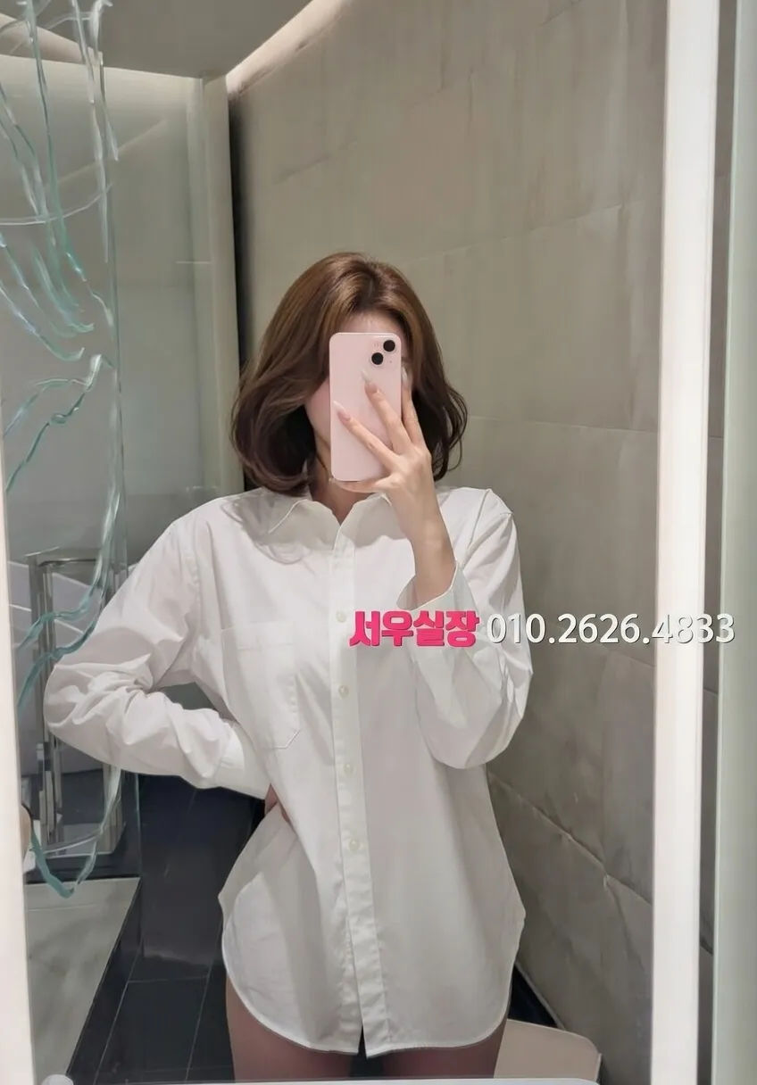 연산동 호빠 프리미엄 라인업 7번 프로필