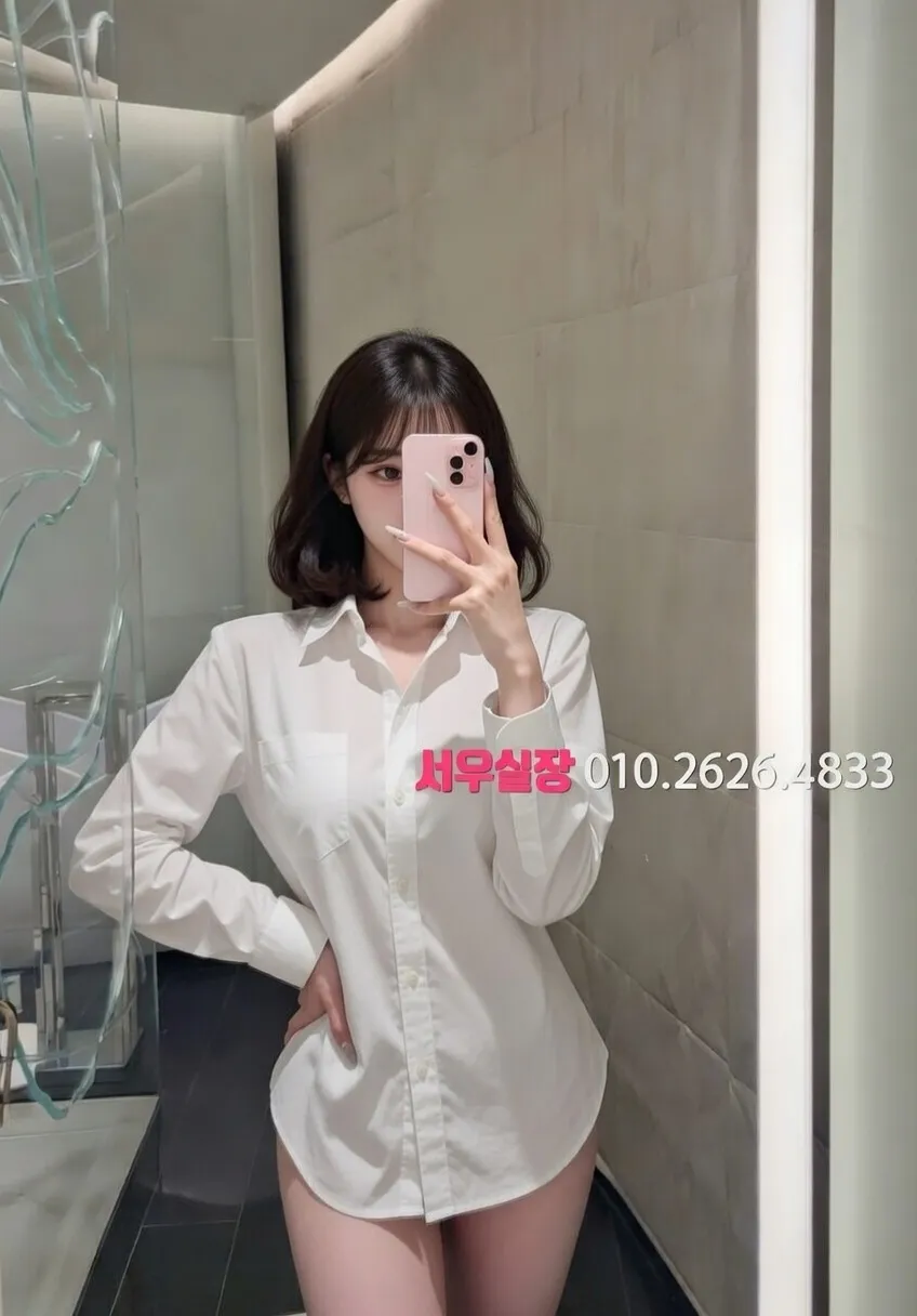 연산동 룸살롱 프리미엄 라인업 27번 프로필