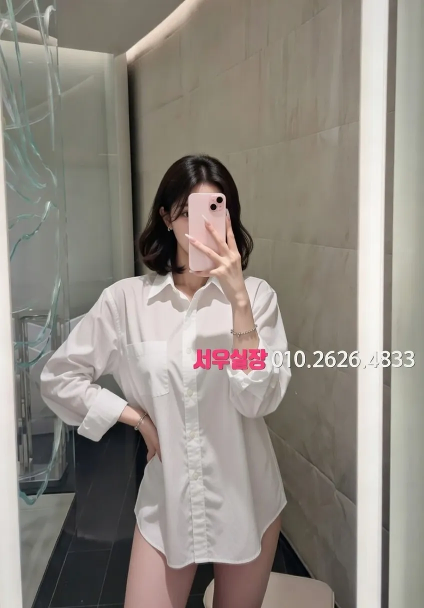 연산동 노래빠 프리미엄 라인업 40번 프로필