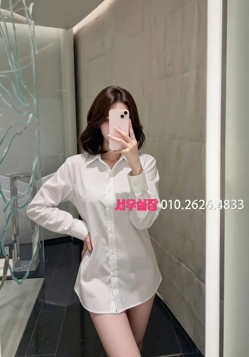 연산동 텐카페 추천 및 검증된 최상급 프리미엄 업소 스크린샷