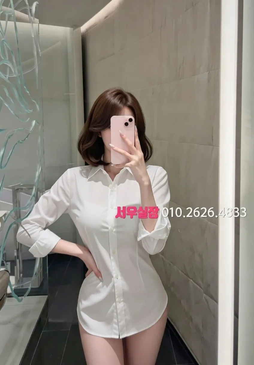 연산동 노래빵 프리미엄 라인업 36번 프로필