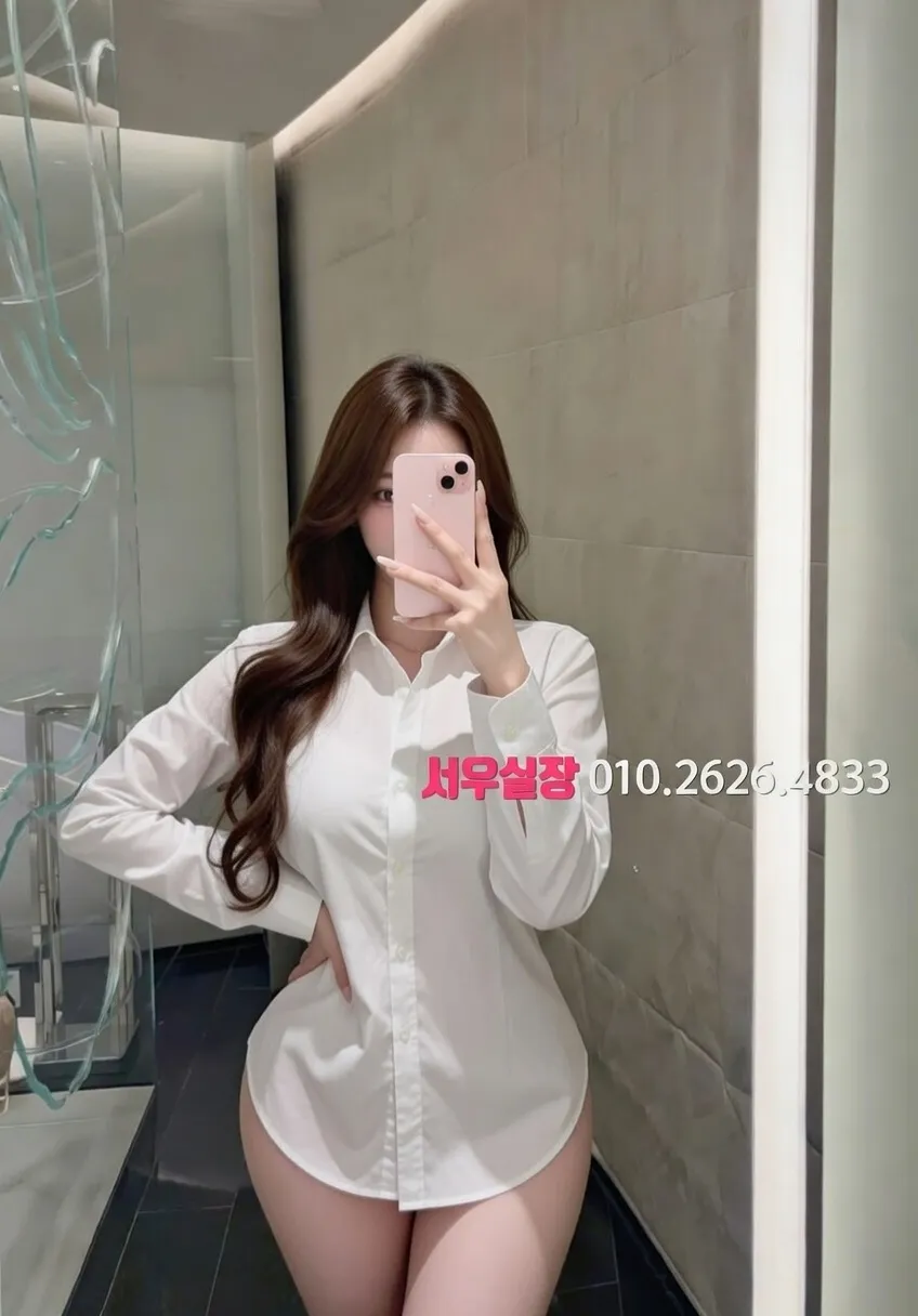 연산동 보도노래방 프리미엄 라인업 8번 프로필