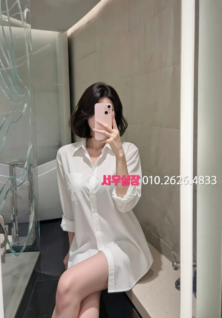 연산동 노래빵 프리미엄 라인업 23번 프로필