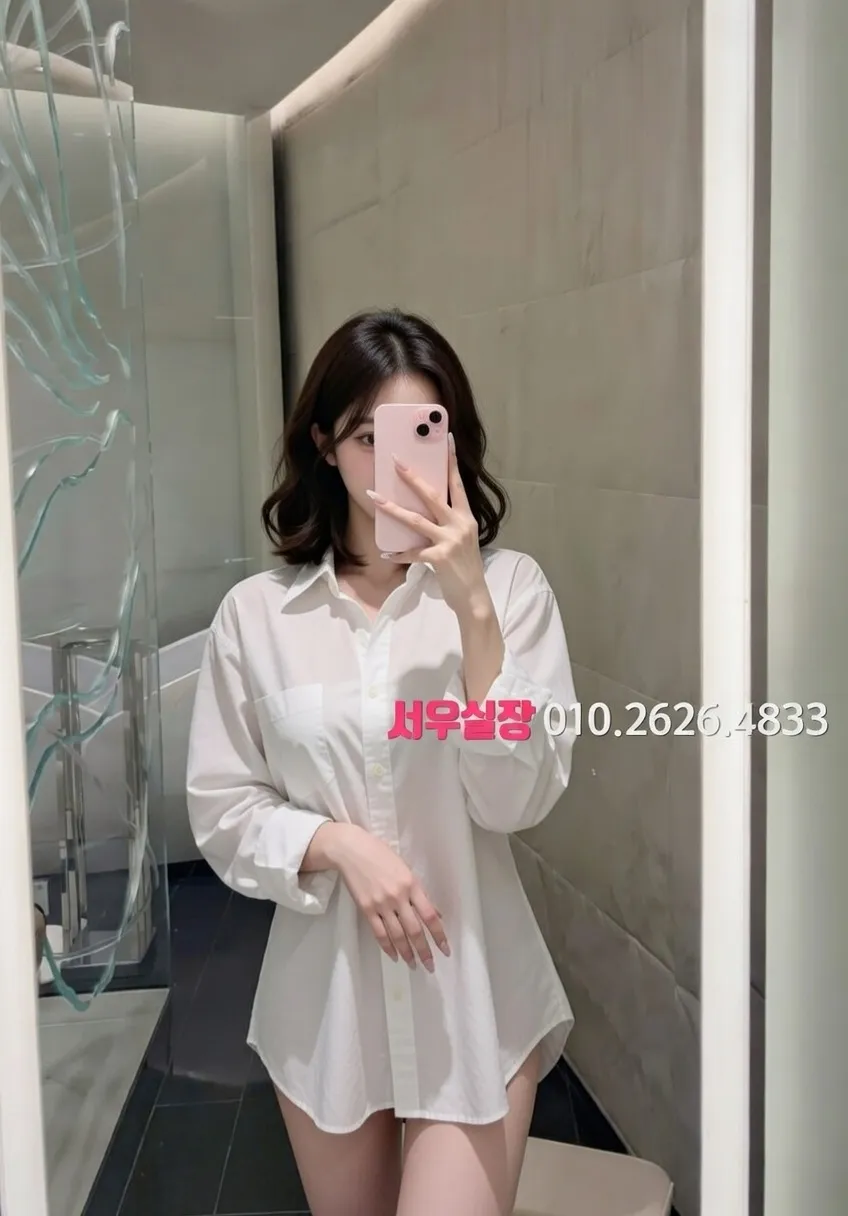 연산동 하드코어 프리미엄 라인업 35번 프로필