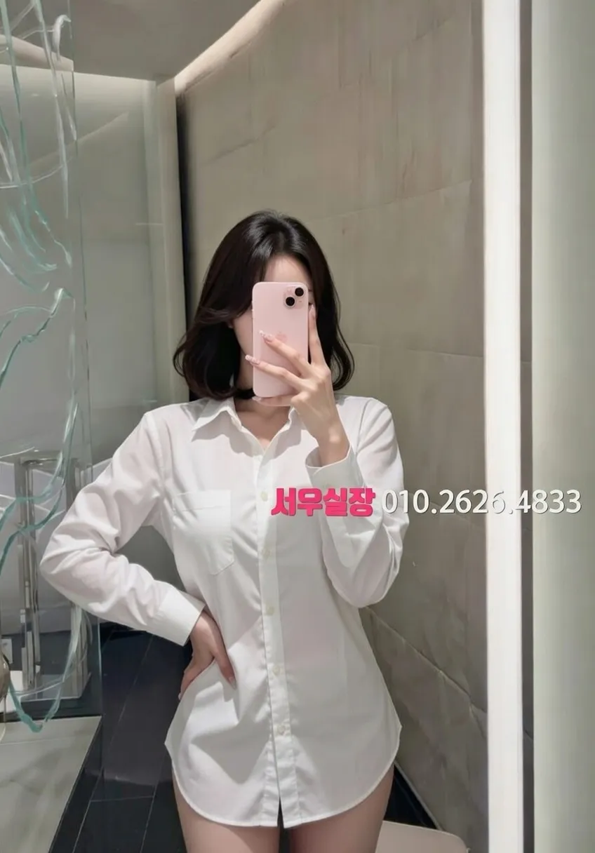 연산동 호빠 프리미엄 라인업 30번 프로필