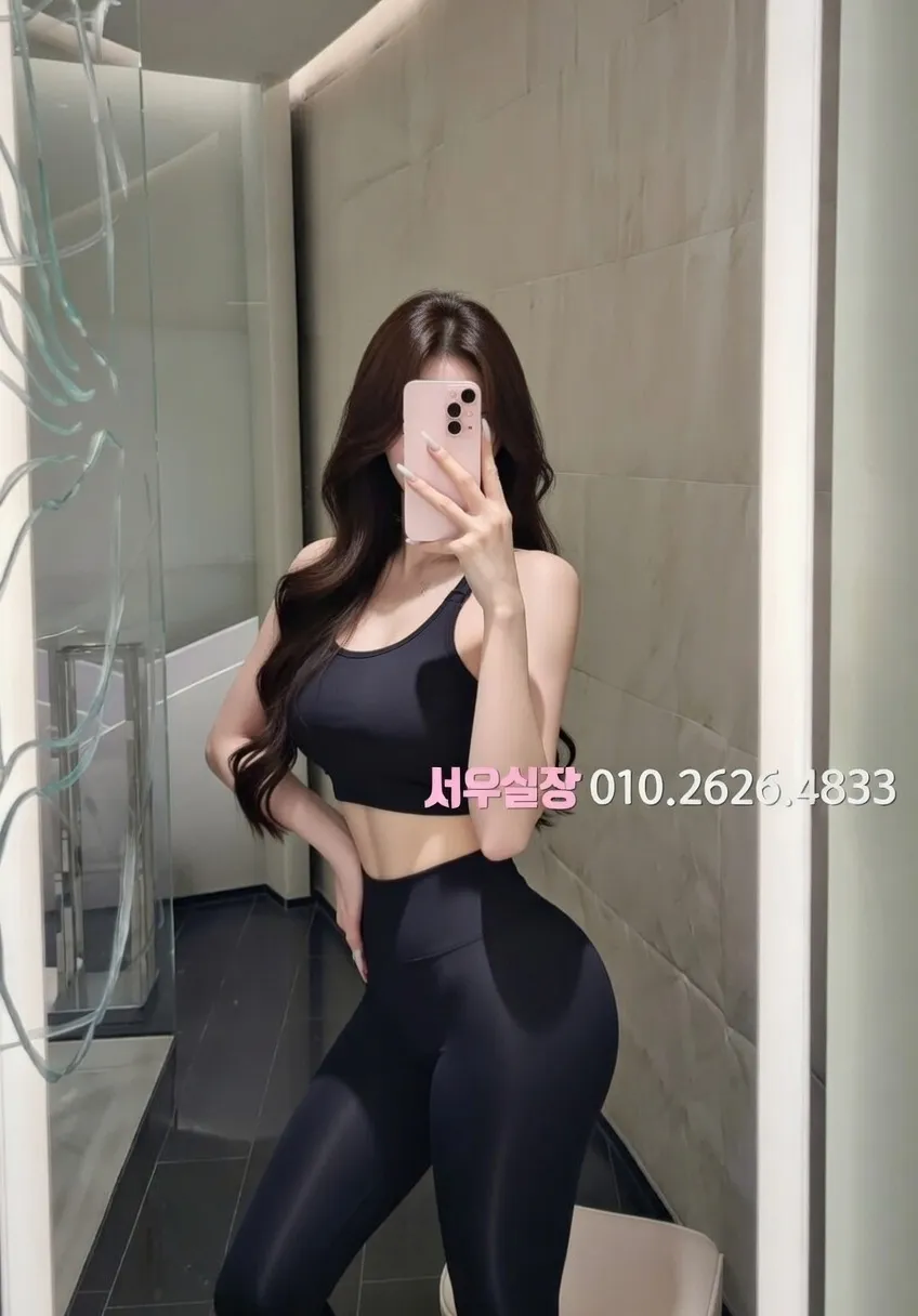 연산동 정빠 프리미엄 라인업 39번 프로필