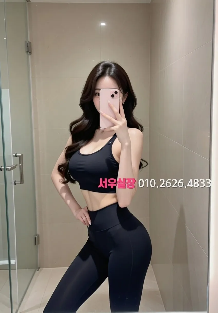 연산동 정빠 프리미엄 라인업 38번 프로필