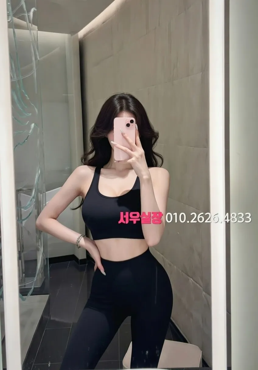 연산동 정빠 프리미엄 라인업 32번 프로필