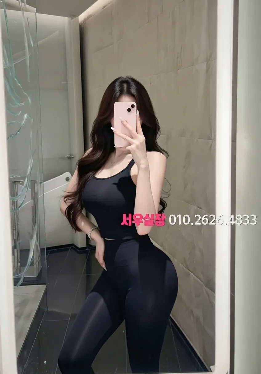 연산동 노래빠 프리미엄 라인업 22번 프로필