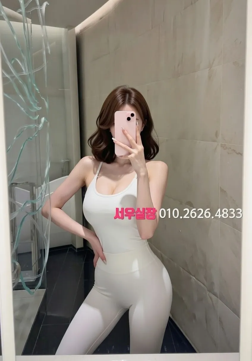 연산동 다국적 프리미엄 라인업 21번 프로필