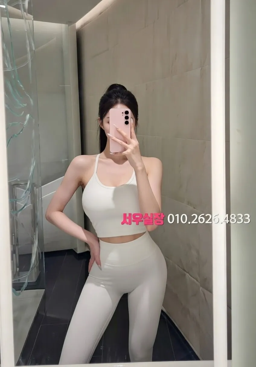 연산동 보도 프리미엄 라인업 5번 프로필