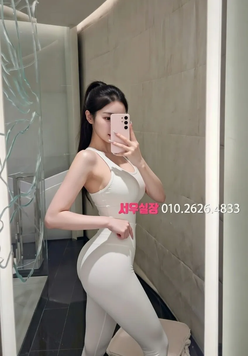 연산동 스탠드바 프리미엄 라인업 14번 프로필