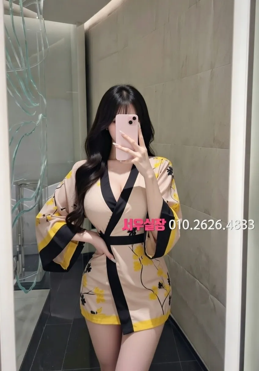 연산동 노래클럽 프리미엄 라인업 6번 프로필