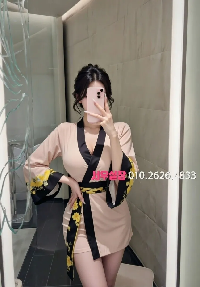 연산동 룸살롱 프리미엄 라인업 3번 프로필