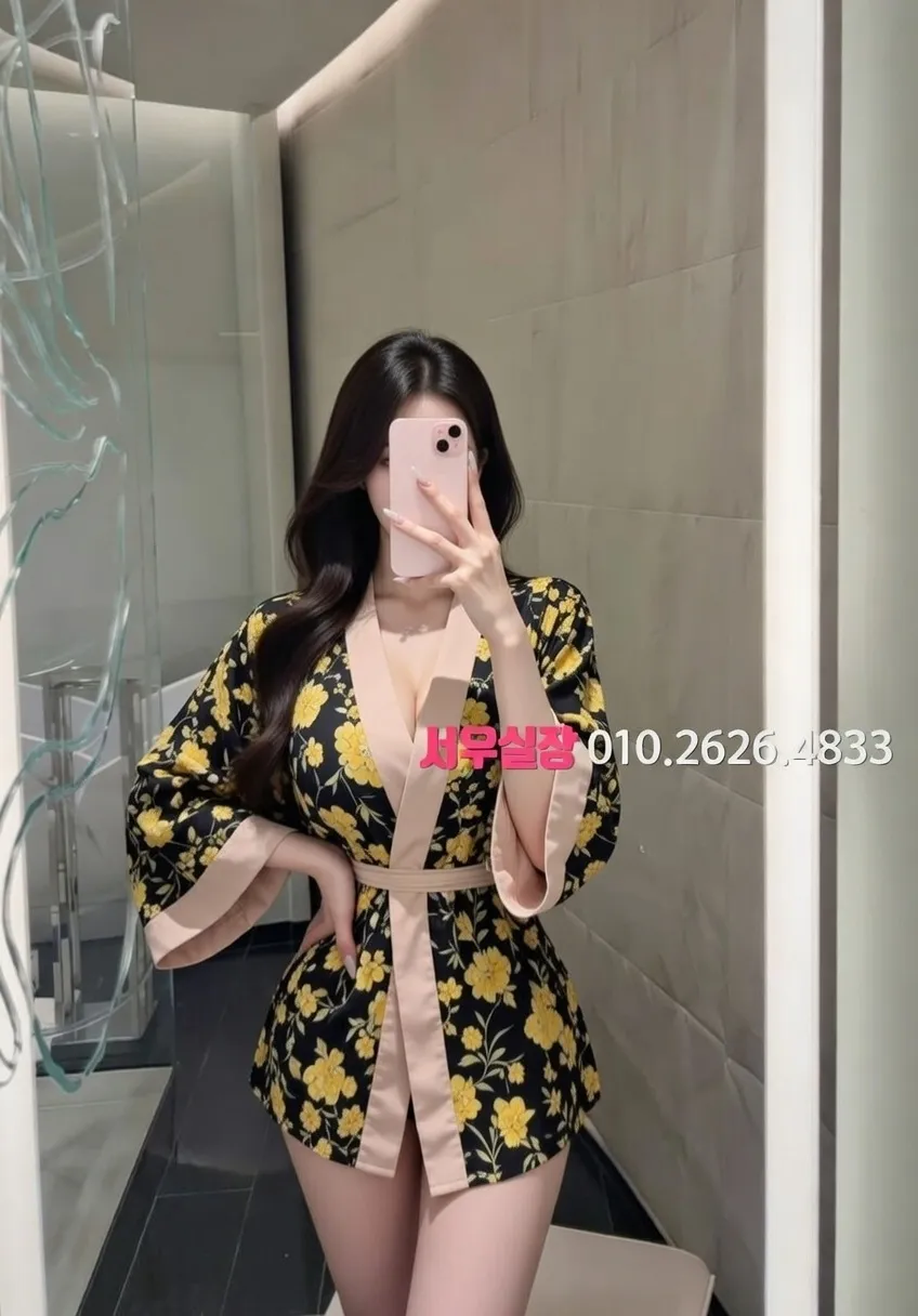 연산동 풀살롱 프리미엄 라인업 24번 프로필