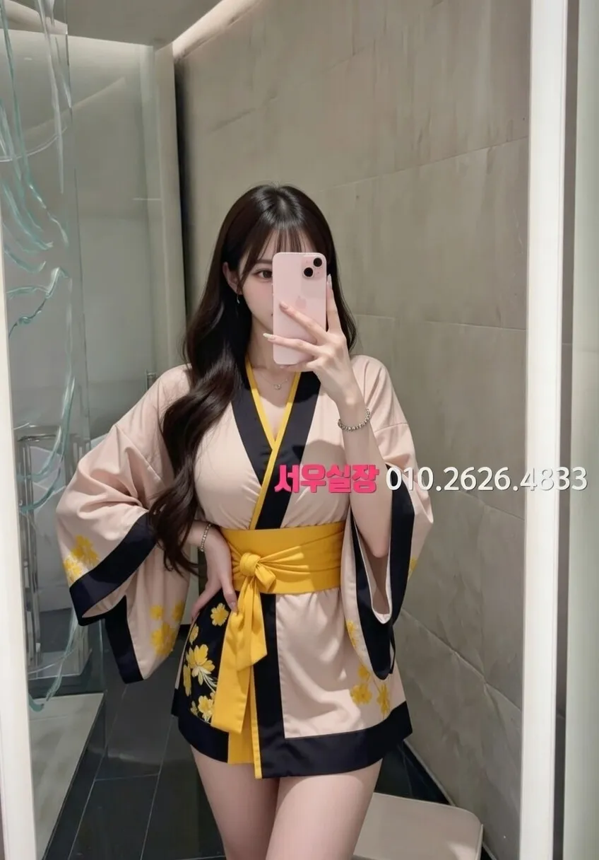 연산동 일프로 프리미엄 라인업 6번 프로필