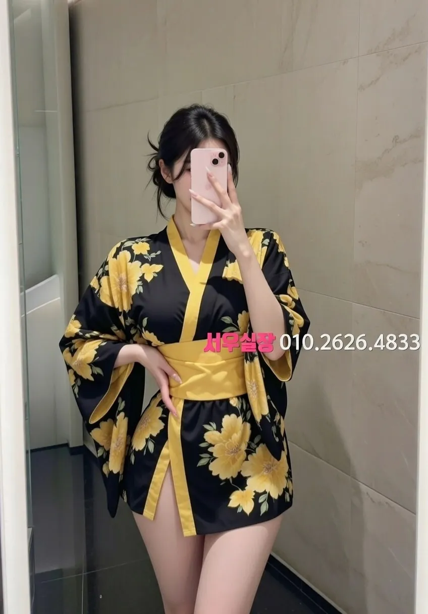 연산동 정빠 프리미엄 라인업 37번 프로필