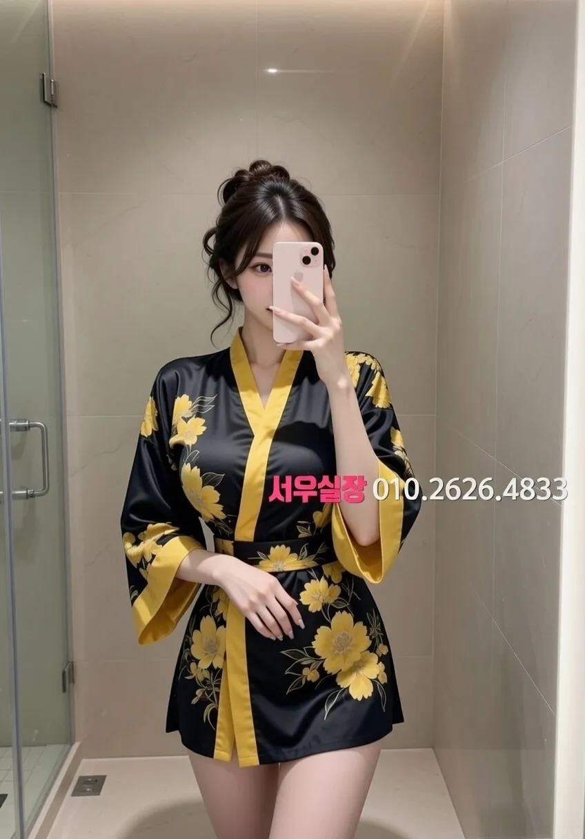 연산동 풀싸롱 추천 및 검증된 최상급 프리미엄 업소 스크린샷