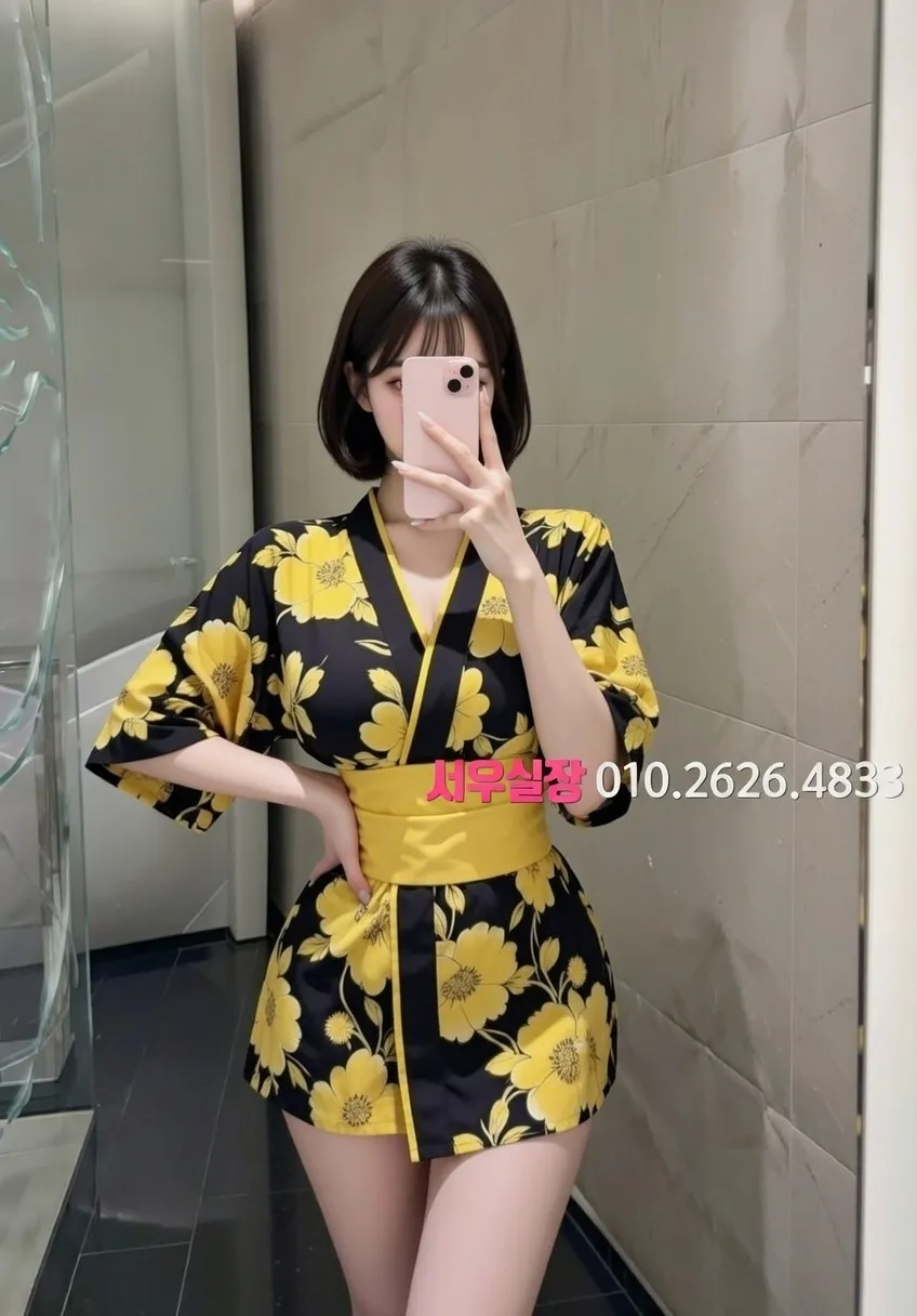 연산동 풀살롱 프리미엄 라인업 29번 프로필