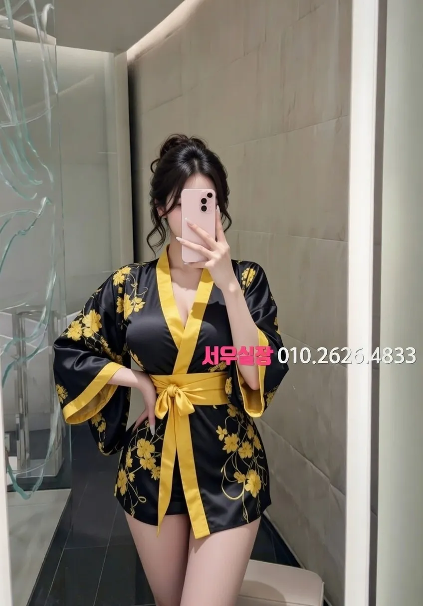 연산동 다국적노래클럽 프리미엄 라인업 32번 프로필