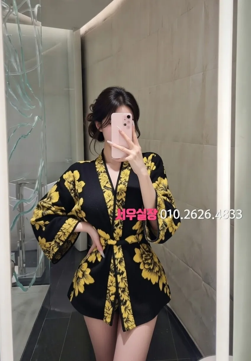 연산동 미러룸 프리미엄 라인업 26번 프로필