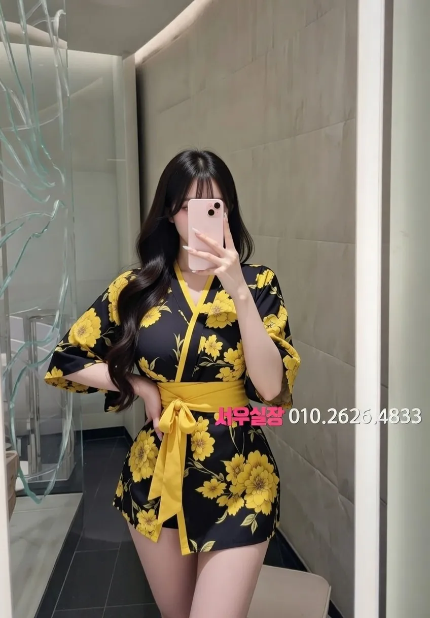 연산동 룸살롱 프리미엄 라인업 19번 프로필