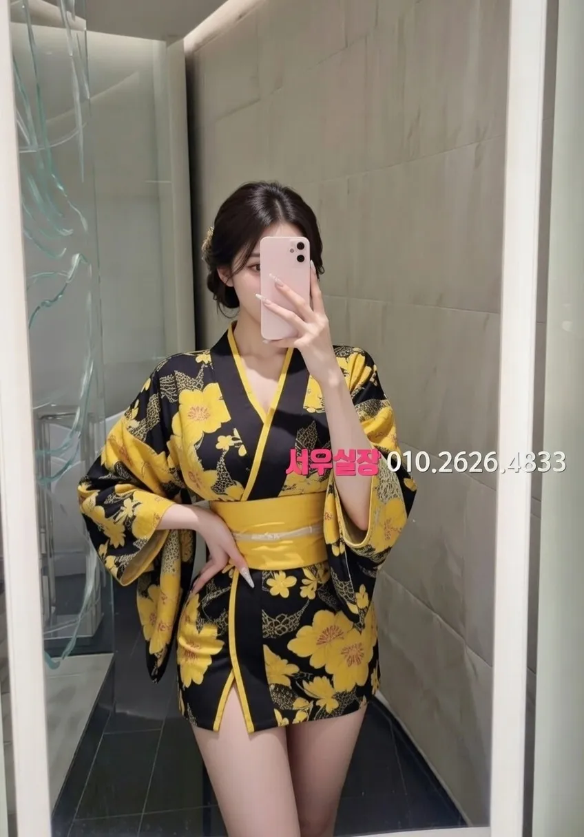 연산동 다국적 프리미엄 라인업 14번 프로필