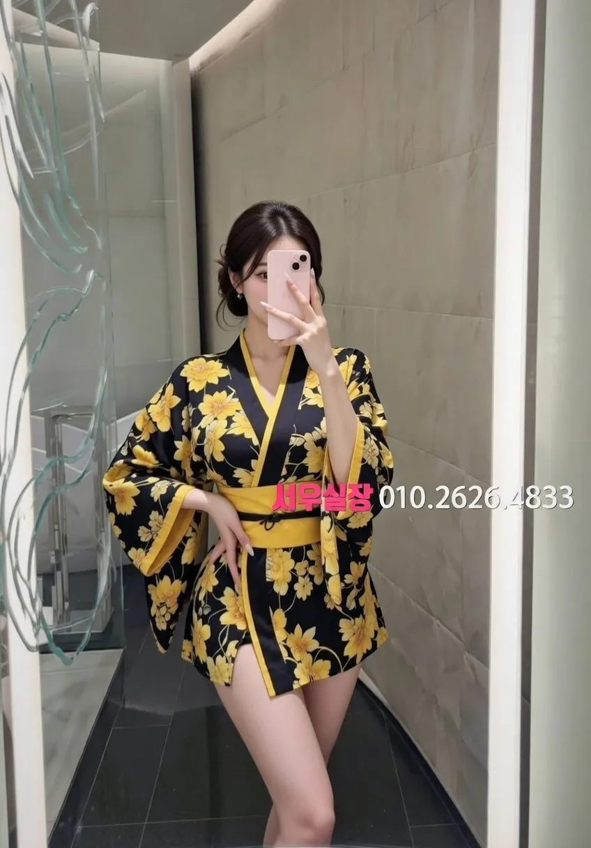 연산동 노래빵 프리미엄 라인업 22번 프로필