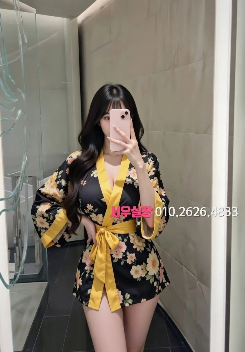 연산동 스탠드바 프리미엄 라인업 5번 프로필