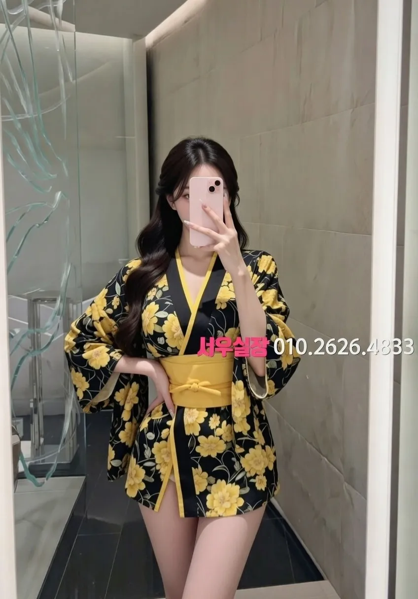 연산동 보도 프리미엄 라인업 19번 프로필