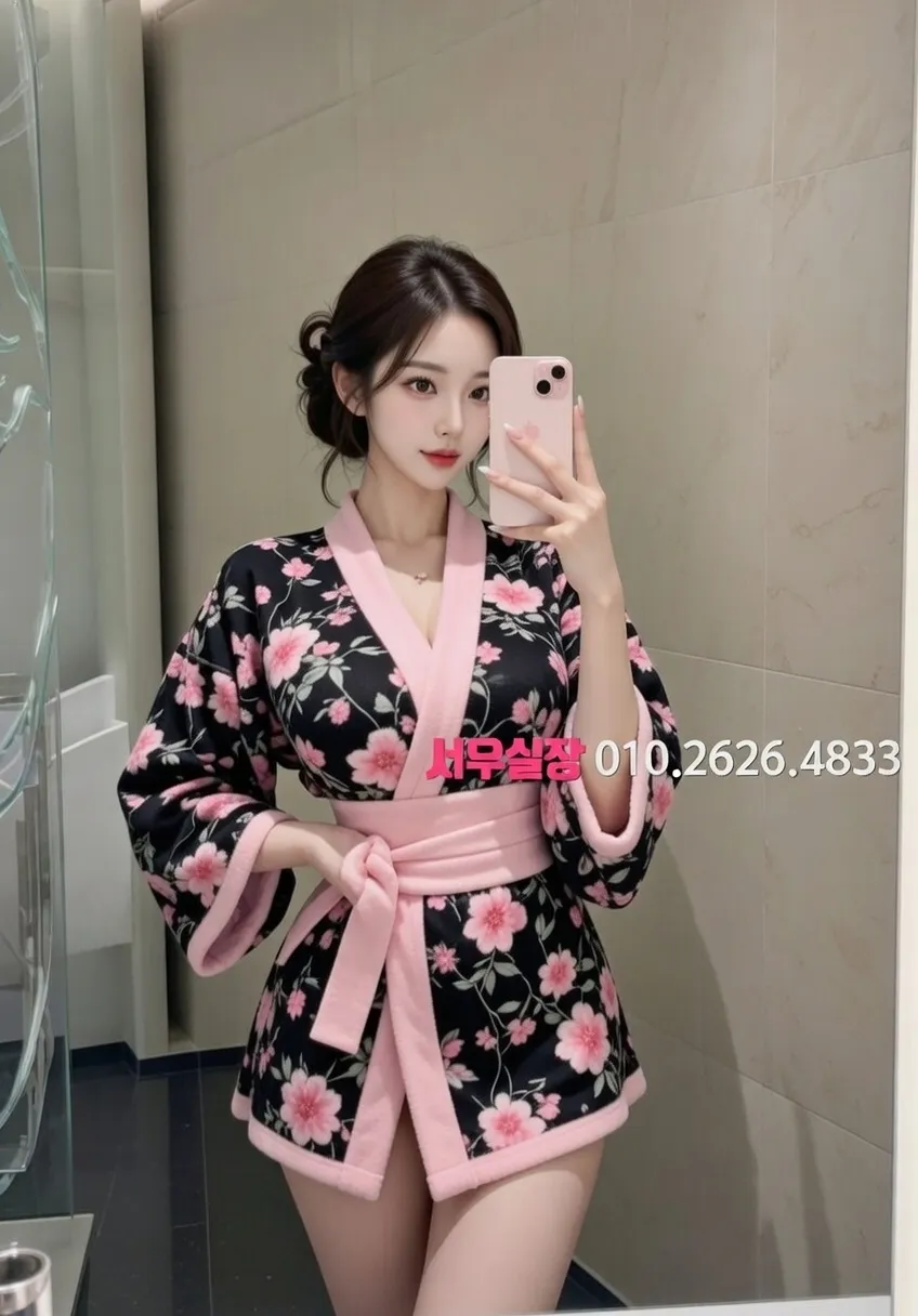 연산동 일프로 프리미엄 라인업 27번 프로필