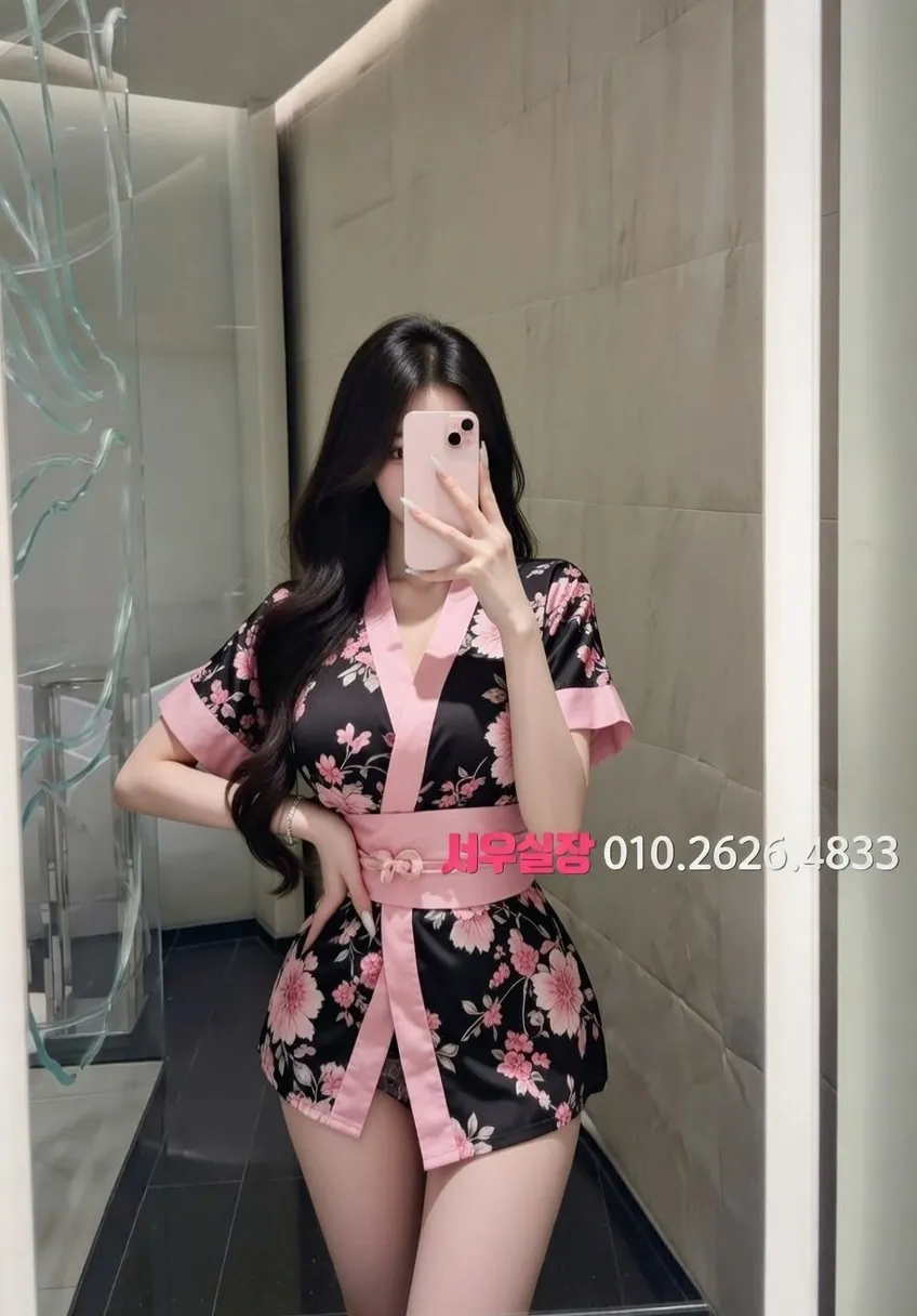 연산동 풀싸롱 프리미엄 라인업 36번 프로필