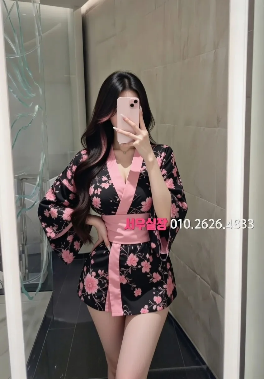 연산동 노래방 프리미엄 라인업 1번 프로필