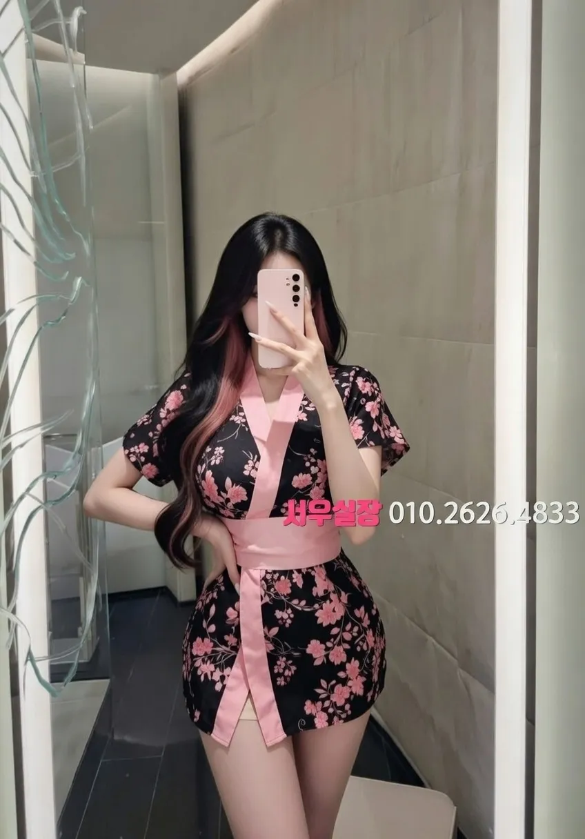 연산동 텐카페 프리미엄 라인업 9번 프로필