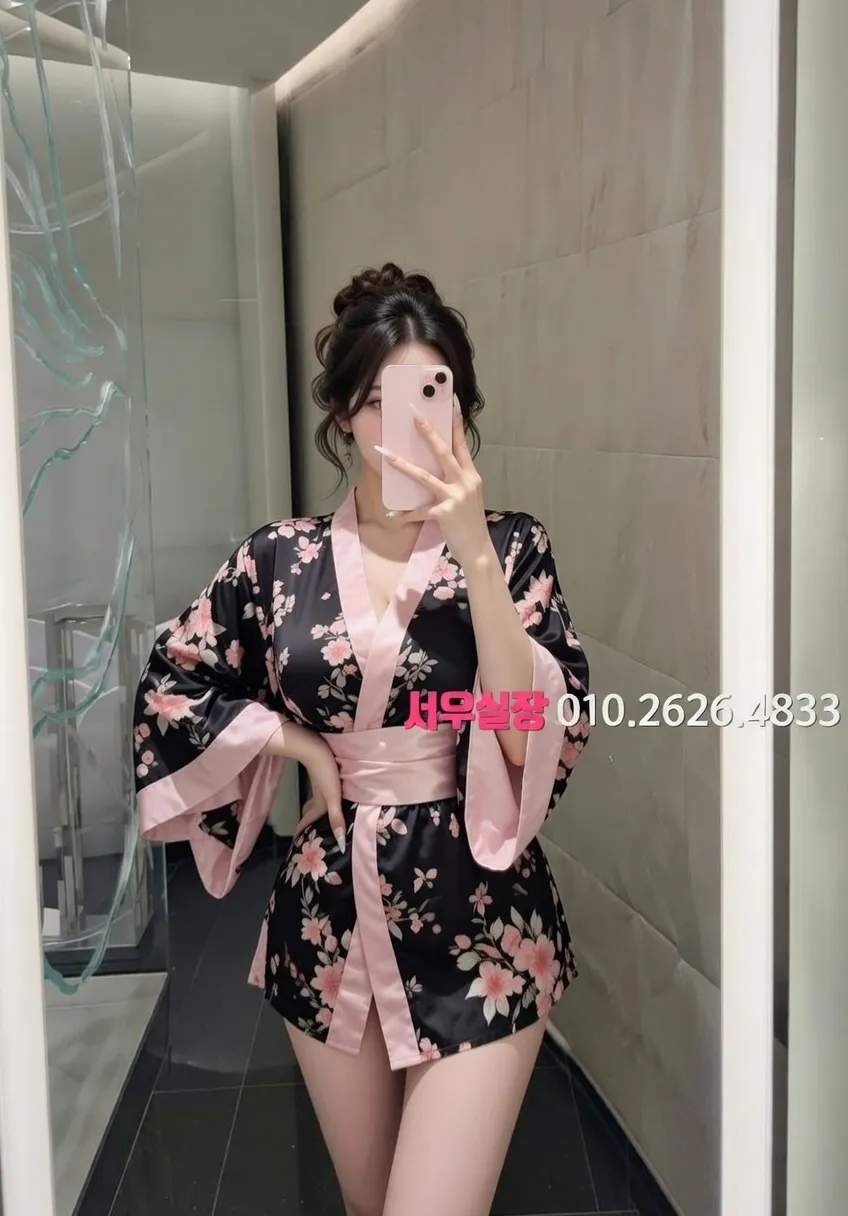 연산동 텐카페 프리미엄 라인업 4번 프로필